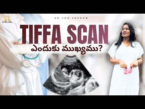 TIFFA Scan Pregnancy Telugu | My Fetal Anomaly Scan Results & Experience