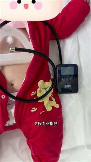 原来漏斗胸矫正这么简单！宝宝戴着吸盘睡着了！#漏斗胸吸盘 #vacuumbell #漏斗胸