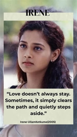 @screen_souls on Instagram: "She chose stillness over drama, purpose over passion, and walked away not out of weakness—but out of wisdom. A lover, a realist, a woman who knew that letting go is also love. Irene was never selfish. She was saving him. 🎥 Ullam Ketkume (2005) 🎬 Jeeva ✨ Pooja as Irene Insight is a blend of personal view + AI-assisted analysis. #Irene #UllamKetkume #Pooja #ScreenSouls #CharacterStudy #EmotionalStrength #LoveAndLetGo #QuietPower #CinemaSoul #UnspokenLove #TamilCinema