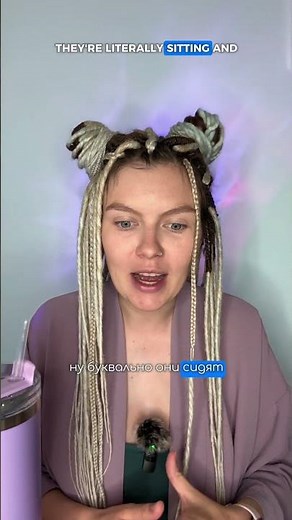 TGC: Lisa on Managing Reality / Earthlings Afraid of Losing Time / Alien Chronicles