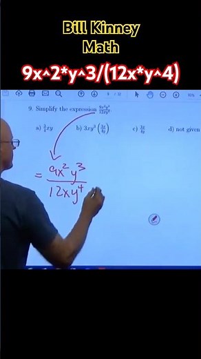 SIMPLIFY 9x^2*y^3/(12x*y^4) (Algebra Speedrun! ⚡)
