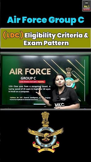 Airforce Group C (LDC) Eligibility Criteria & Exam Pattern 2025 #shorts #airforce