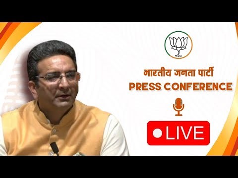 LIVE: BJP National Spokesperson Shri Gaurav Bhatia addresses press conference at BJP HQ, New Delhi
