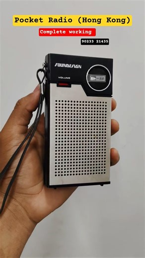 Vintage Sound design - 1130 Pocket radio 📻 ( Hong Kong made ) pocket radio for sale 90233 21435