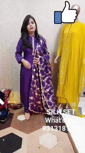 15K views · 184 reactions | VERY PRETTY SILK SET ❤️❤️ You can what's app us on 9313181295. | Preet Collections | Facebook