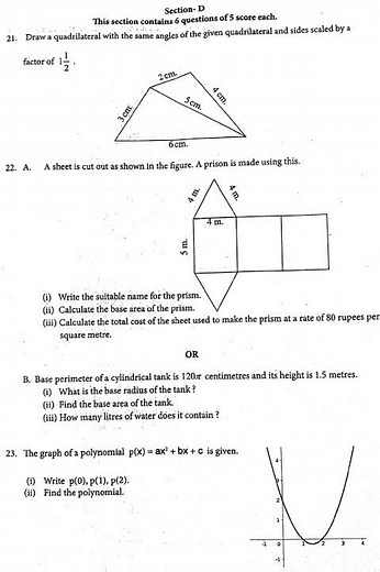 CLASS 9 MATHS ANNUAL EXAM QUESTION PAPER 2026 #class9 #maths #answerkey #questionpaper #2026