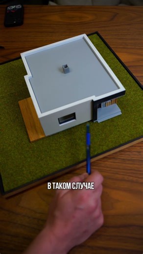 This is why aerated concrete cracks!