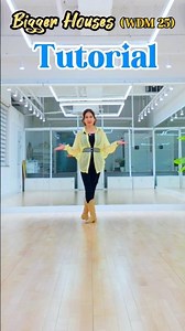스텝설명(Tutorial)/#Bigger Houses (WDM 25)/#Bigger/#초급라인댄스/#위브라인댄스/#dance/#라인댄스퀸/#별내라인댄스/#남양주라인댄스/#라인댄스