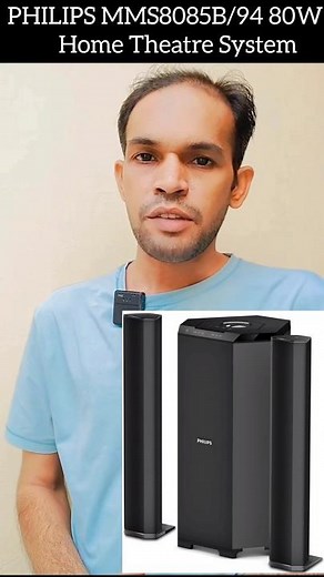 PHILIPS MMS8085B/94 80W Home Theatre System #hometheater #flipkartsale #shortvideo