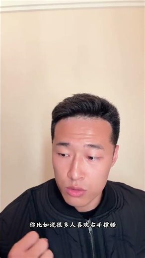 Revolutionize Hand Balance with This Mindset Hack HandyTips