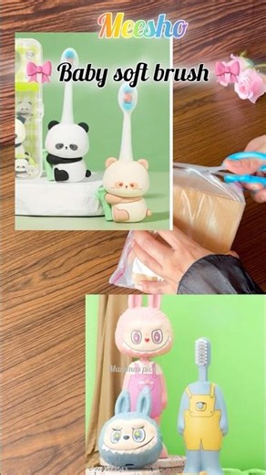 Viral baby brush ✨🪥 @Meesho #viralvideo #babybrush #brush #shorts
