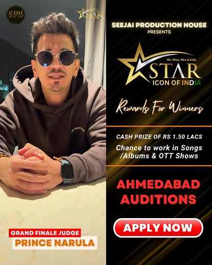 🌟 Star Icon of India 2025 is back with a bigger stage! 💃🕺 Mr, Miss, Mrs & Kids — Grab your chance to shine! 💰 Win ₹1.50 Lakh 🎶 Work in Songs, Albums & OTT Shows! 📍 Ahmedabad Auditions 🔥 Dreams don’t work unless YOU do — Be there! | SeeJai Production House
