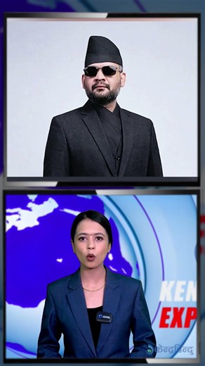 बालेन शाह प्रहरी अस्पतालमा उपचारका लागि