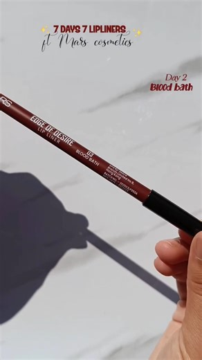 7 days 7 lipliners Day 2 blood bath🥀💋 #ytshorts #marscosmetics #lipliners