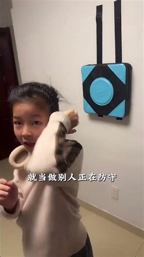 Master the Target: Brain Training in Action, Not Just Physical Exercise