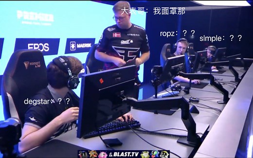 【csgo】当Navi的slmple进入银河战舰，战舰加上挂灵，原地爆炸！大表哥当场化身蝙蝠侠（战队之间队员随机组队的比赛）