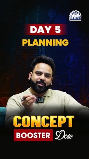 Importance of planning | Business studies Class 12 #commercestudents #cbse #businessstudies #tricks