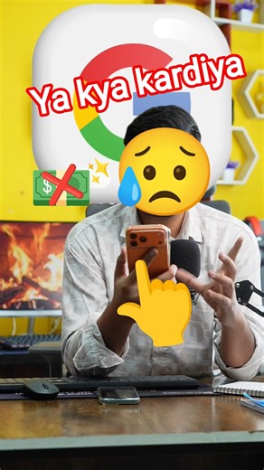 Google Aapko Kaise Track Karta Hai? | Shocking Truth 😱