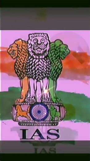 Dheer Singh PS 💞 2032 me union Public service Commission.. 🎯