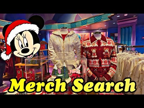 Monday Merch Search at Disneyland Resort (December 15, 2025)