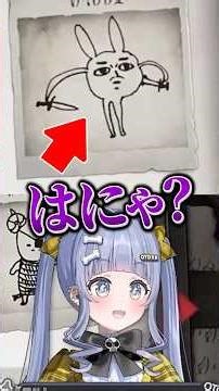 葛葉のオリキャラに困惑する夜乃くろむw #shorts