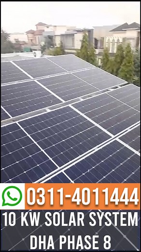 2.1K views · 15 reactions | 10 KW Solar System DHA PHASE 8 Complete Installation #SmartSolar #Solar #SolarPanels For more details please contact 0311-4011444 | Smart Solar | Facebook