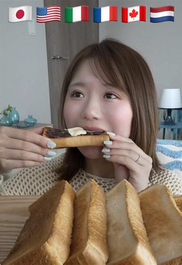 世界のトースト食べ比べ｜トースト咀嚼音ASMR 7種類