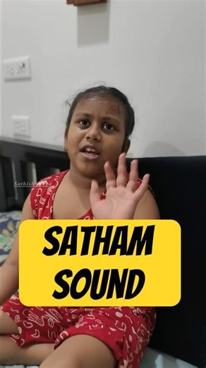 ஒரு சத்தம் வந்தது 😡😂 அவ்ளோதான் 🤣😂 #sathishdeepa #deepasathishcomedy #sathishdeepacomedy