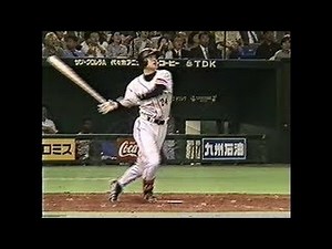 【ホームラン集】高橋由伸 ”ウルフ”時代