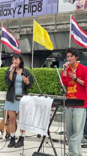 🇯🇵🇹🇭 TAIYU FUJIWARA × JŪJI Busking | Siam Paragon