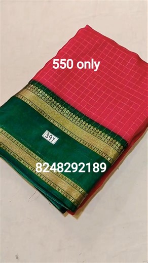 550 free shipping TN, PY//whatsapp 8248292189