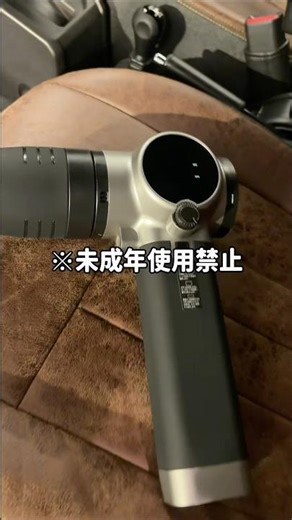 2026年3月19日