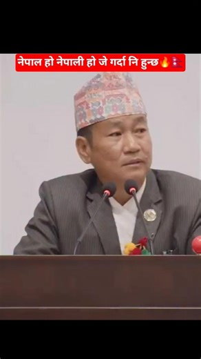 nepal ho nepali ho🔥 #harka #rabi #balen #kpoli #prachanda #sudhangurung #rishidhamala #sushilakarki