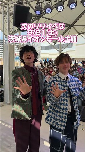 #PGリリイベ 【愛知県】ららぽーと名古屋みなとアクルスのみなさん💓ありがとうございました🌈次のリリイベは、3/21(土)茨城県イオンモール土浦にて〜👋#PG #全国ツアーを目指す #ミドナイP