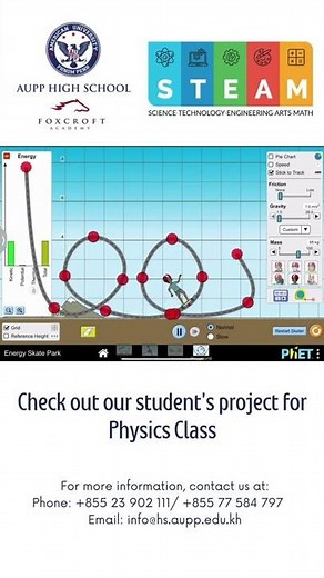 Physics Class, Virtual Lab Activity