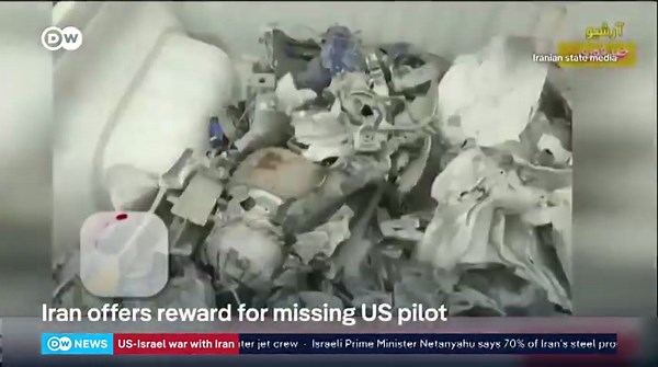 DW News  Deutsche Welle  April 4, 2026 10:00am-10:04am CEST