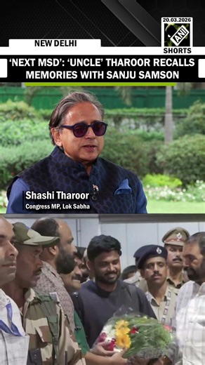 ‘Next MS Dhoni…’ Shashi Tharoor recalls memories with Sanju Samson, after ICC T20 WC win