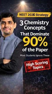 Most repeated concepts in chemistry #neet2026 #jee2026 #shorts