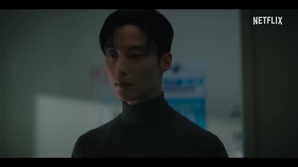 My Royal Nemesis (TV Mini Series 2026)