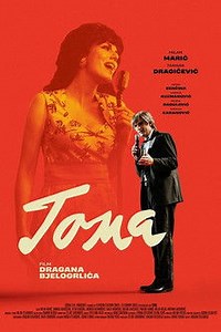 Stream Toma (2021): Find it on Netflix, Prime Video, Hulu & more