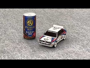 MINI-Z LANCIA DELTA integrale in WML