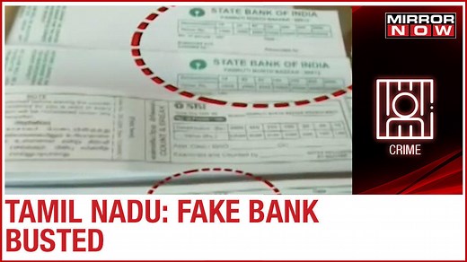 Tamil Nadu: Three arrested for running fake SBI bank branch for 3 months, Investigation underway