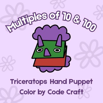 2nd Grade Math Add/Subtract by Multiples of 10 & 100 - Color by Code Dino Puppet