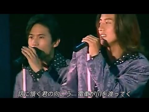 はじめての夏 / SMAP