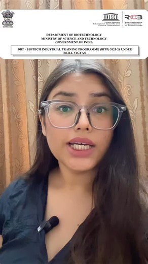 Gunjan Sharma| AIIMS Delhi | DBT - BIOTECH INDUSTRIAL TRAINING PROGRAMME (BITP) 2025-26 UNDER SKILL VIGYAN Eligibility: Students with... | Instagram