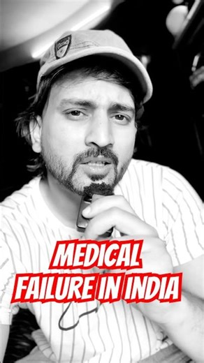 If Indian Medical System Collapses 😨 | What will happen to India?