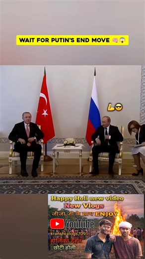 Putin s Show's Who's Boss 💪 | Erdogan left Waiting 🛂😘