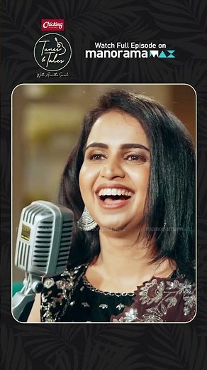 Tunes and Tales | Amrutha Suresh | Mridula Warrier