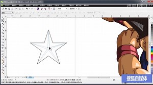 CorelDRAW教程cdr形状工具的运用cdr基础教程cdr插画教程