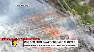 46K views · 601 reactions | IAF chopper Mi-17V5 carrying India's Chief of Defence Staff Gen #BipinRawat has crashed in the Coonoor area of Tamil Nadu state. There were 13 others on board including Gen Rawat's family members and staff. Aviation expert Satyendra Pandey share more inputs #IndianArmy | WION | Facebook